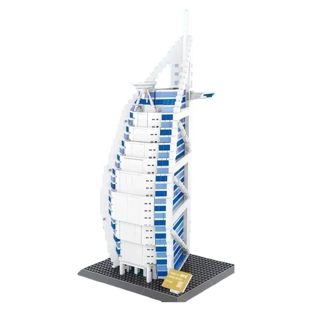 Kids Education Dubai - 1306ピース ブルジャルアラブホテル ドバイ建築 ビルディングブロック モデルNO.5220 知育組み立てブロック