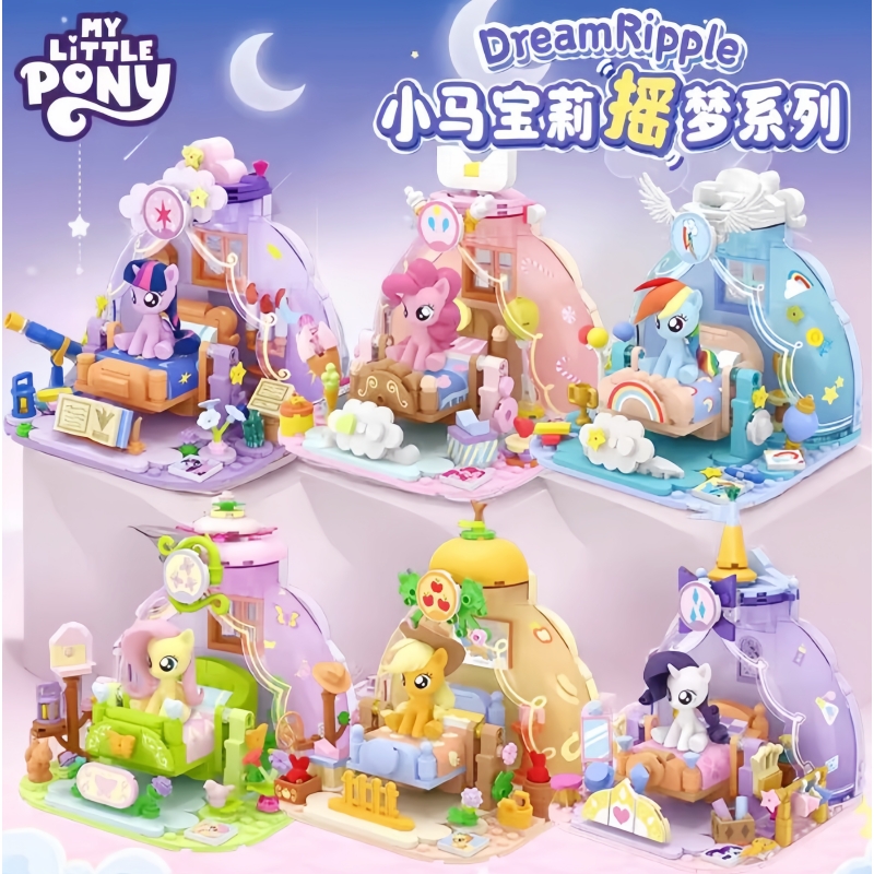 Kids Educational Device - 2025年 最新 マイリトルポニー ドリームリップルシリーズ 組み立て式教育玩具 小さなブロック