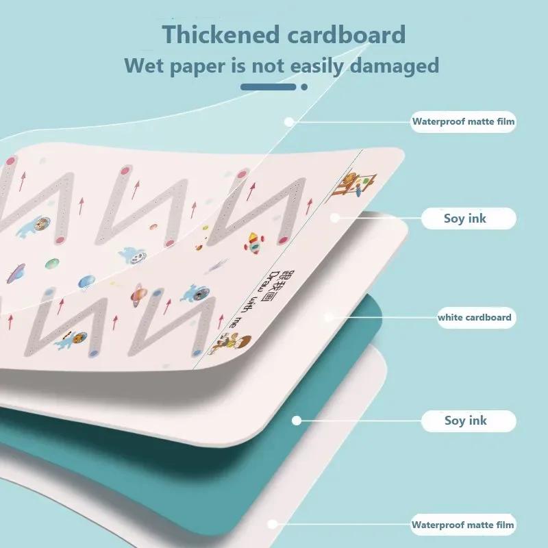 魔法のトレースワークブック 子供向け教育モンテッソーリ本 ペ - Kids Educational Workbooks のレビューと価格