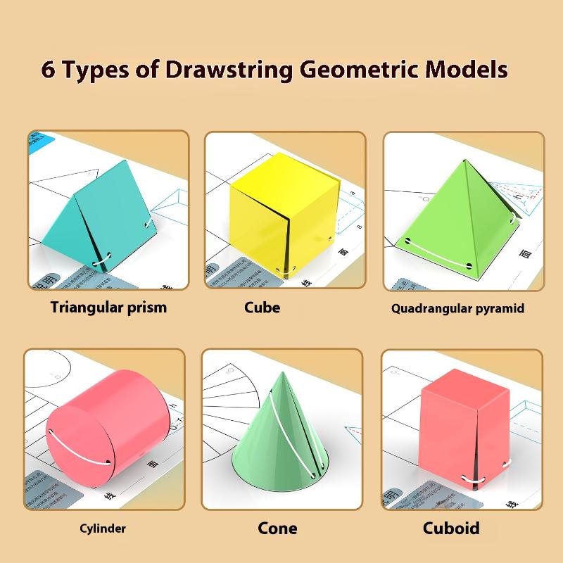 空間思考トレーニングDIY数学学習ブック3D幾何学静かな本子 - Kids Educational Workbooks のレビューと価格