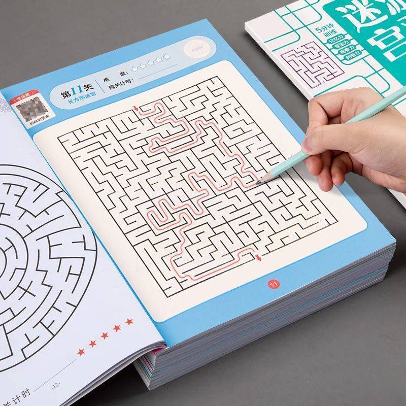 子供迷路ゲームブック学生集中力トレーニング知的発達教育早期学 - Kids Educational Workbooks のレビューと価格