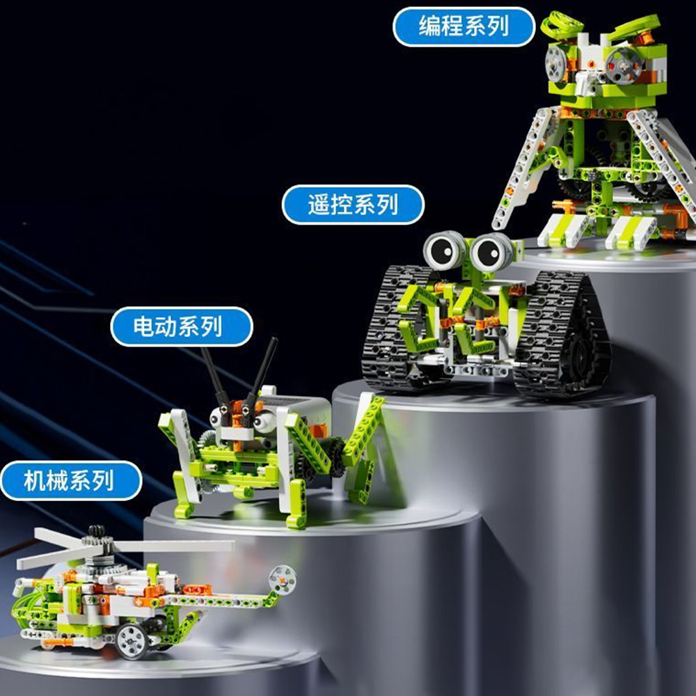 ロボット組み立てキット プログラム可能なAPP RCカー ロ - Kids Education Free App のレビューと価格