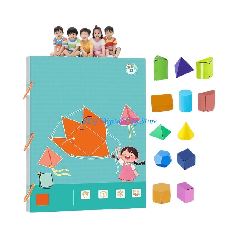 U75B 幾何学形状学習帳数学アクティビティブック折りたたみ - Kids Educational Workbooks のレビューと価格