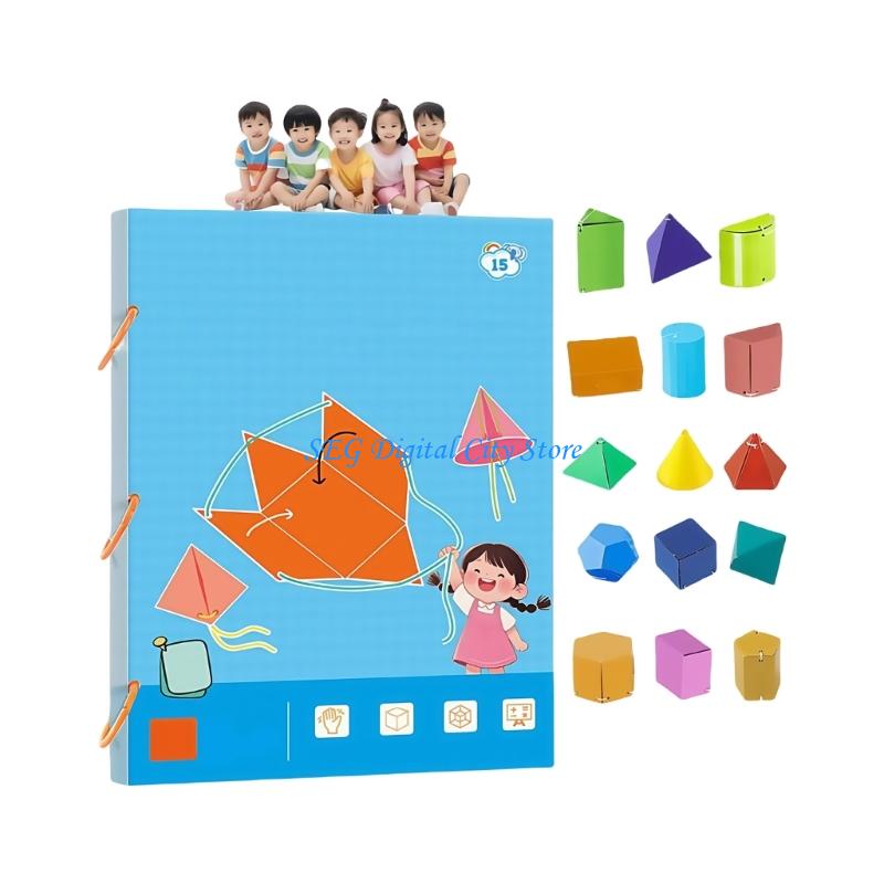 U75B 幾何学形状学習帳数学アクティビティブック折りたたみ - Kids Educational Workbooks のレビューと価格