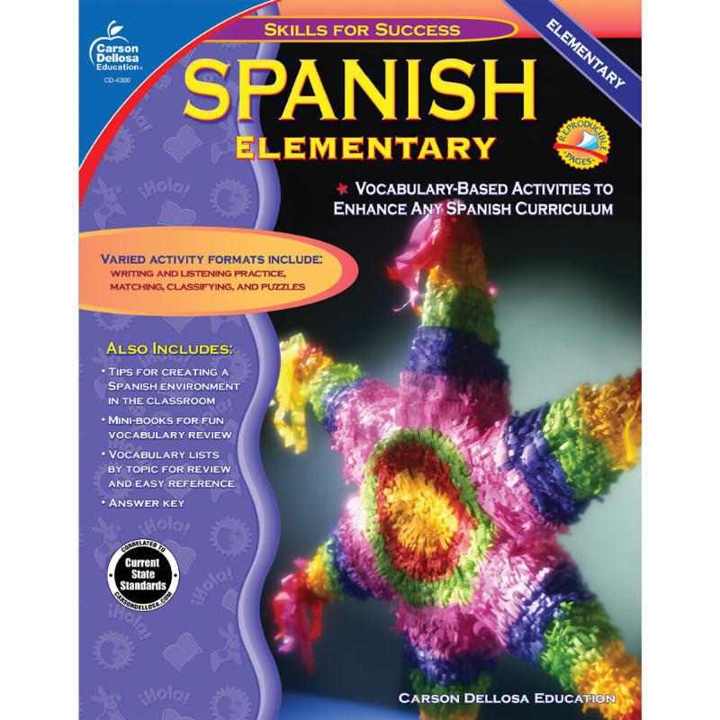 成功のためのスキル 小学生向けスペイン語ワークブック K5ク - Kids Educational Workbooks のレビューと価格