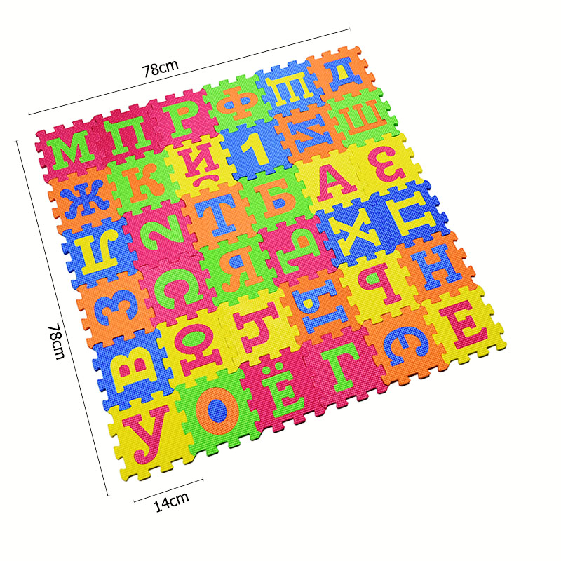 ロシア語アルファベットマット子供プレイ漫画 EVA 学習パズ - Kids Educational Mat のレビューと価格