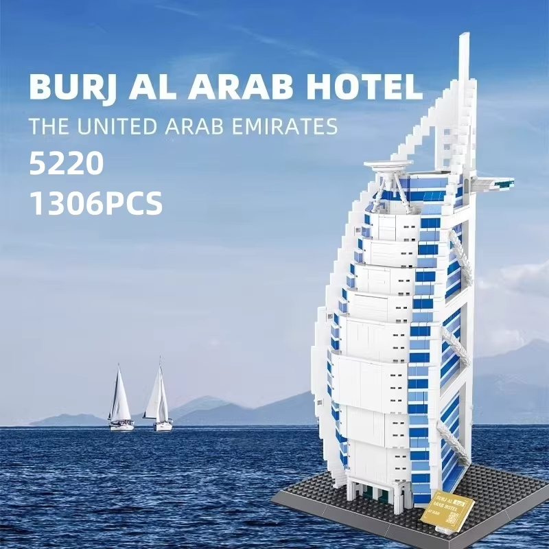 1306ピース ブルジャルアラブホテル ドバイ建築 ビルディ - Kids Education Dubai のレビューと価格