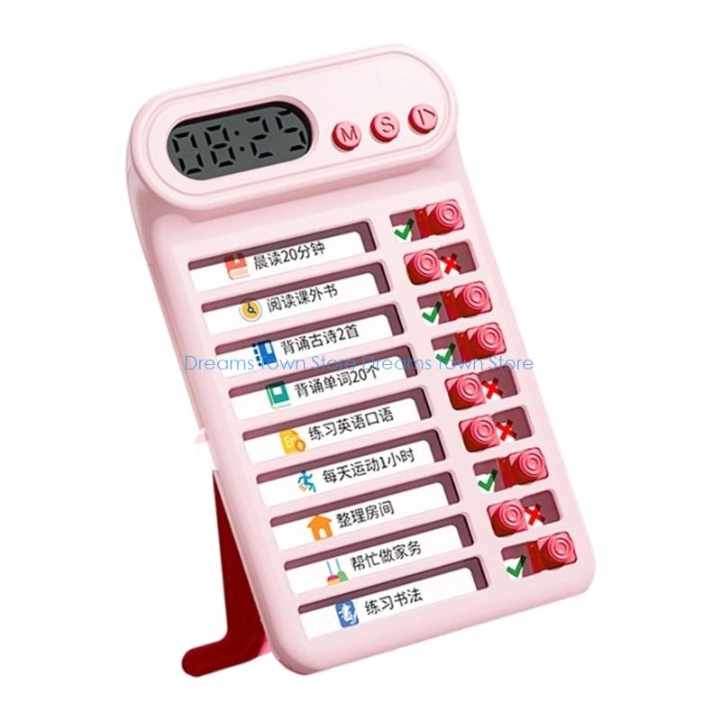 HX6A 子供の毎日の家事チェックリストボードタスクオーガナ - Kids Education Charts のレビューと価格