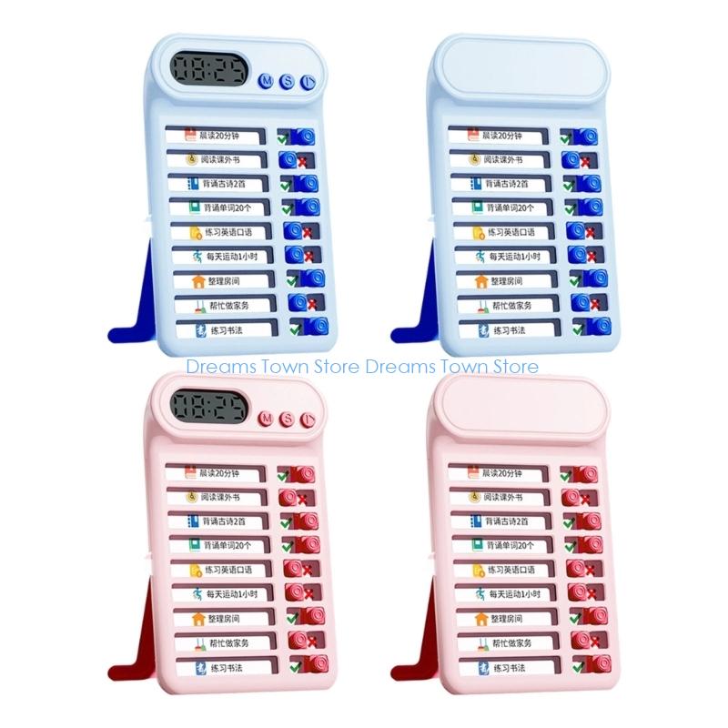 HX6A 子供の毎日の家事チェックリストボードタスクオーガナ - Kids Education Charts のレビューと価格