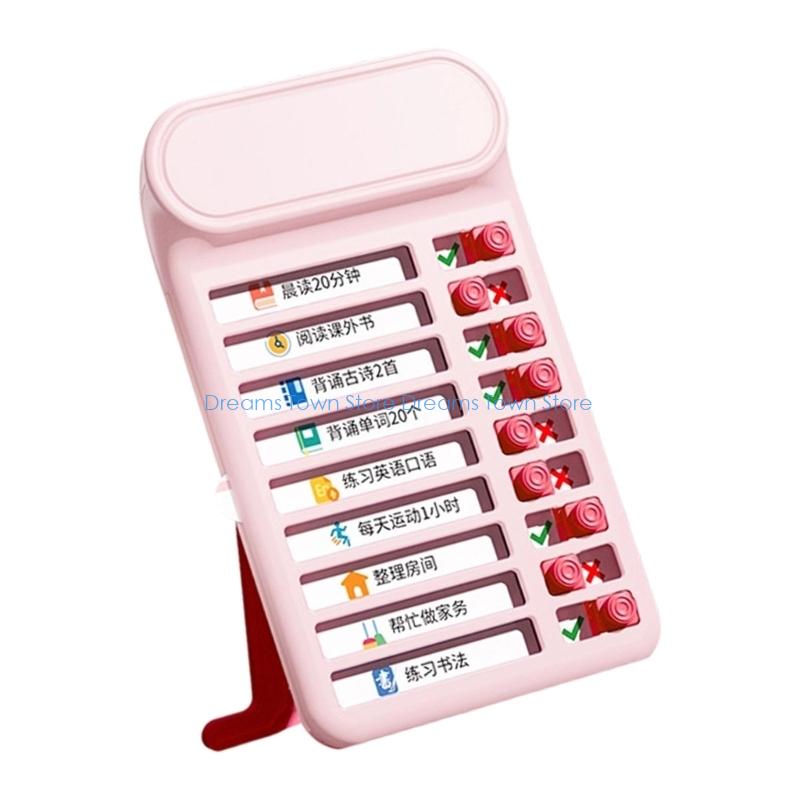 HX6A 子供の毎日の家事チェックリストボードタスクオーガナ - Kids Education Charts のレビューと価格