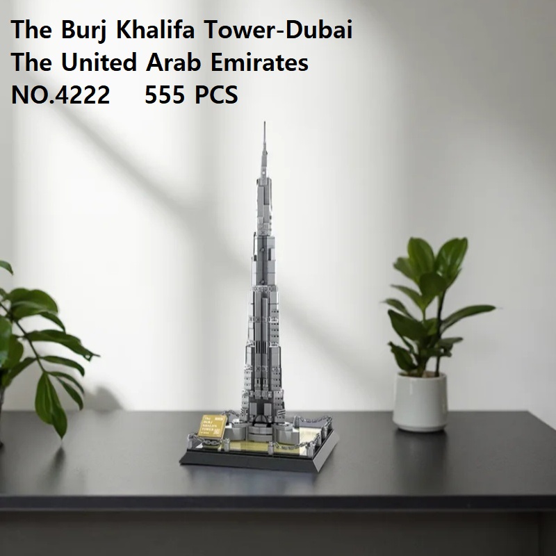 DIY ブルジュ・カリファタワー ミニビルディングブロックセ - Kids Education Dubai のレビューと価格