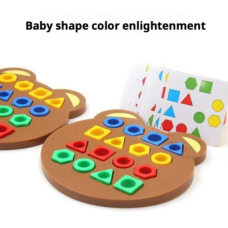 モンテッソーリ幾何学形態分類おもちゃ 木製パズル 幼児向け教 - Kids Educational Device のレビューと価格