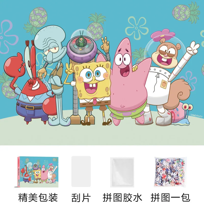 1000ピース スポンジ・ボブ スクエアパンツ パズル 組み - Kids Educational Device のレビューと価格