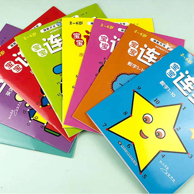 8個入りキッズコネクトザドットぬりえブックセット、2～6歳幼 - Kids Educational Workbooks のレビューと価格